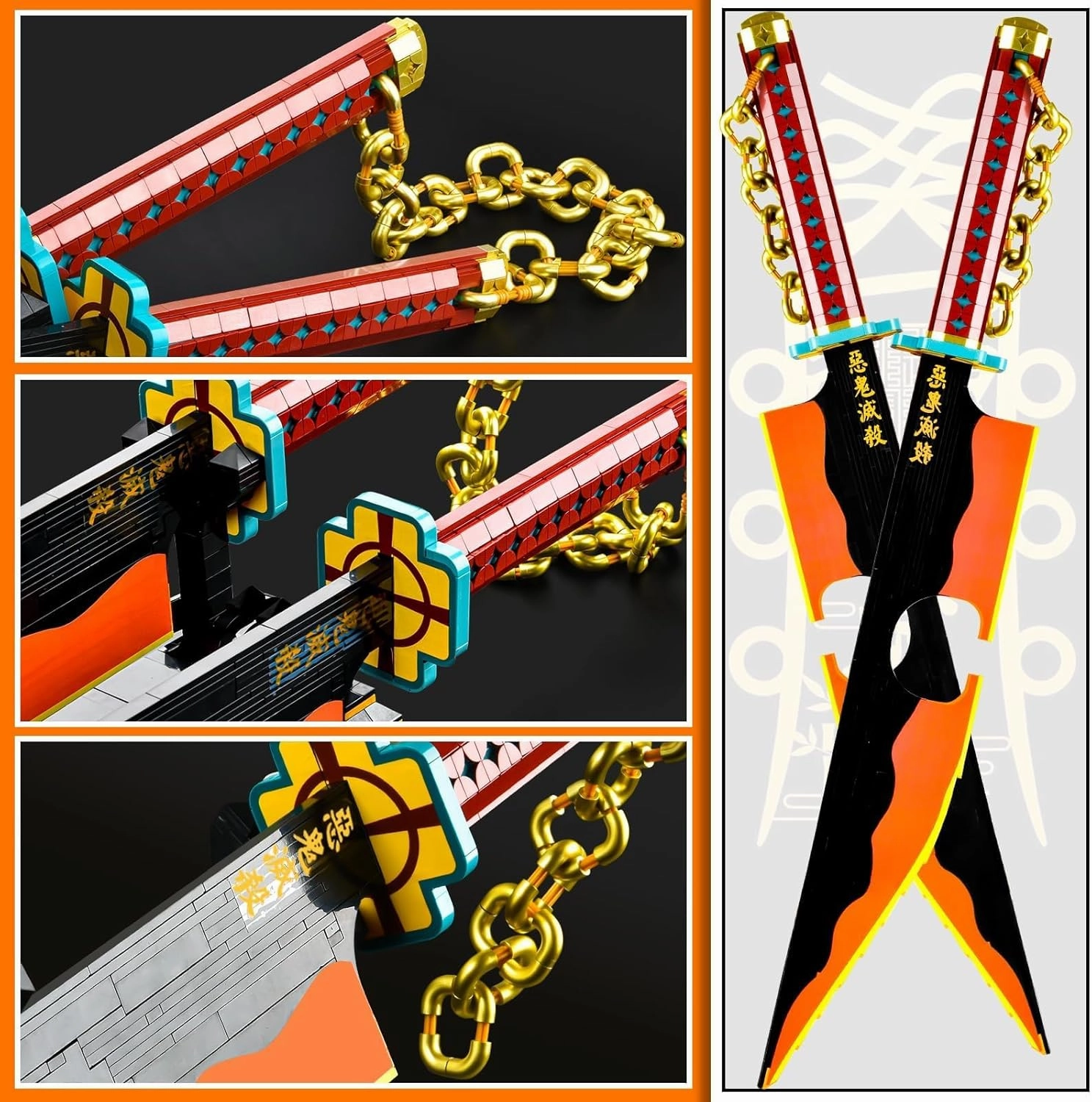 82.6in Demon Slayer Swords Building Set,Tengen Uzui Demon Slayer Sword Building Block with Stand Model Kits Katana Toy,Creative Gifts for Demon Slayer Fan Adults and Kids Boys 8-14 (1478 PCS)