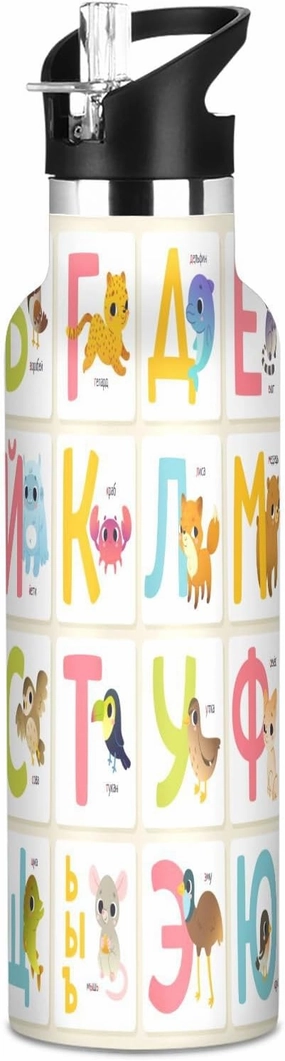 Boys Water Bottle with Straw Reusable Tumbler for Toddlers 20oz Kids Insulated Cups Leak Proof Double Wall 304 Stainless Steel Water Flask School Bottle,Cute Russian Alphabet