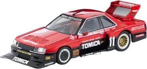 for Nissan Skyline RS Silhouette JDM 1 64 Limited Edition Alloy Car Model Adult Classic Collection Gift Non-Remote App Controlled Toys