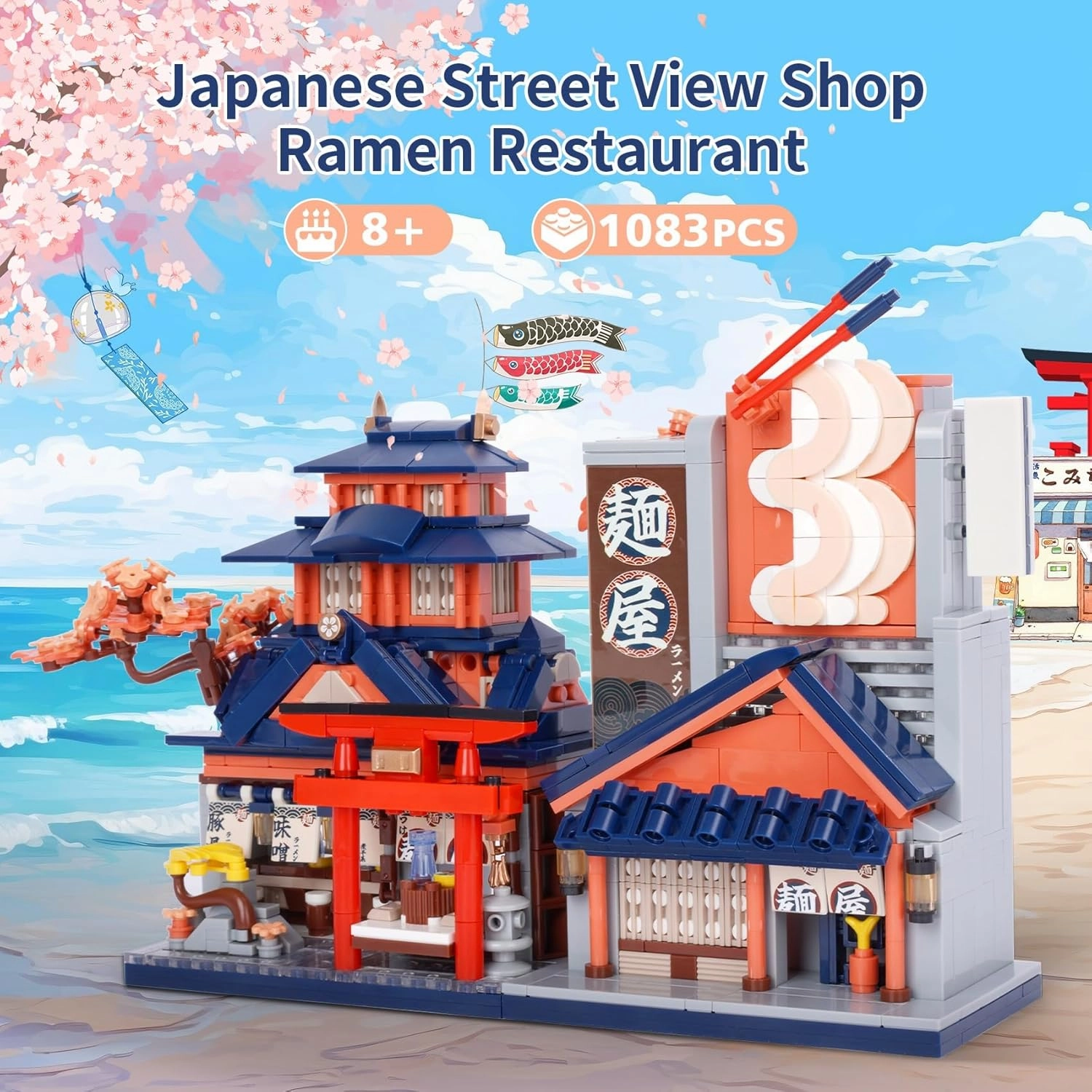 Oichy Japanese Street View Ramen Shop Mini Building Blocks, Creative City Architecture Model Set, 1083 PCS Mini Bricks Construction Toy Building Sets, Idea Gifts for Kids Adults