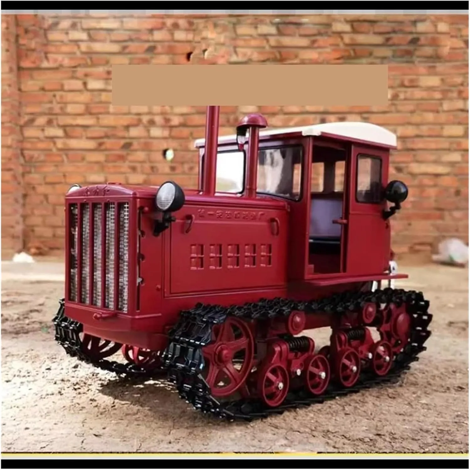 Sports car Metal Model 1:12 Scale for Engineering Agriculture 54 Tracked Tractor Model Alloy Classic Decoration Toy Adult Souvenir for Home Décor