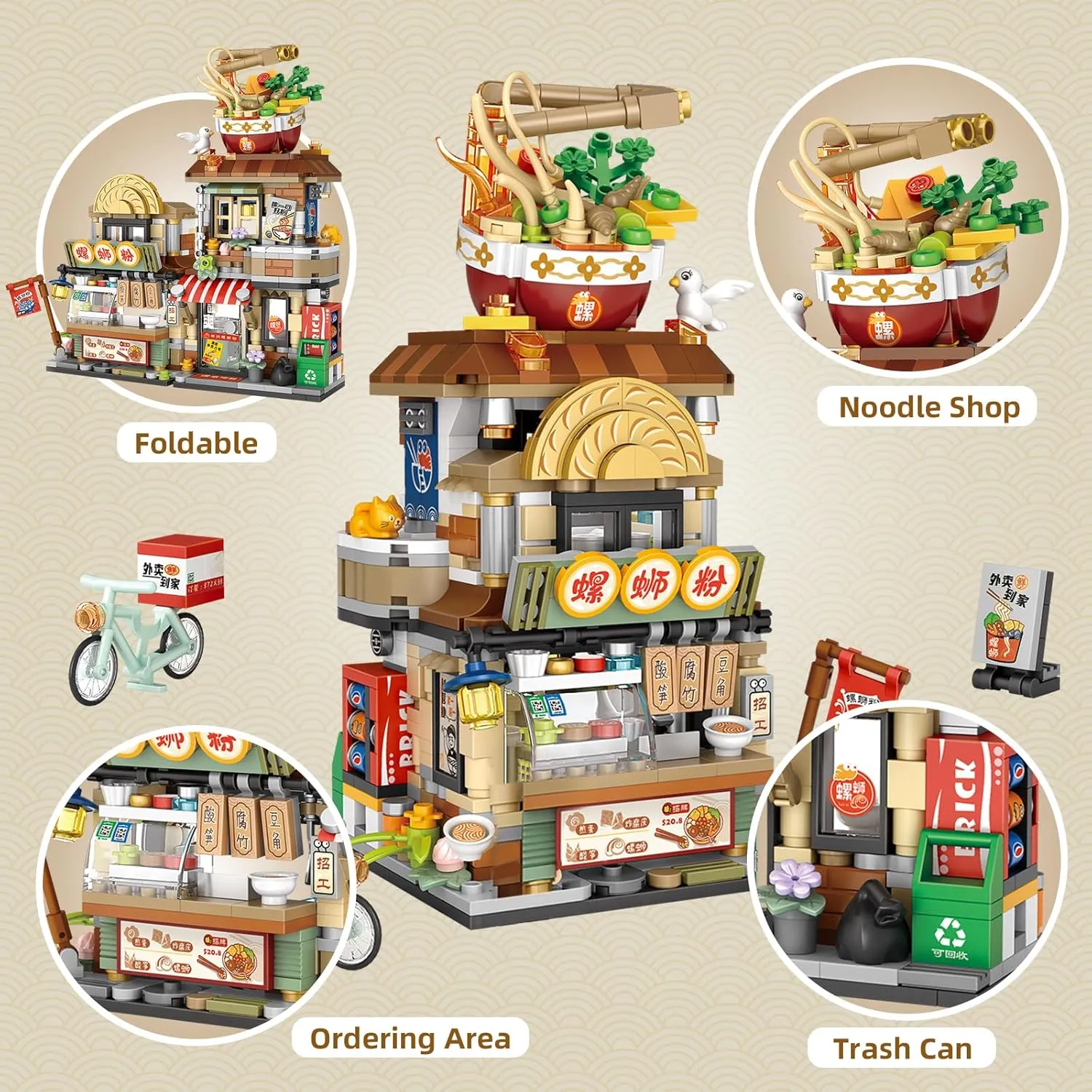 Street View Noodle Shop Mini Building Blocks, MOC Creative Building Toys Model Set for Girls 7-9 Years Old, 870 PCS Simulation Architecture Construction Toy, Gift Idea for Kids Adults